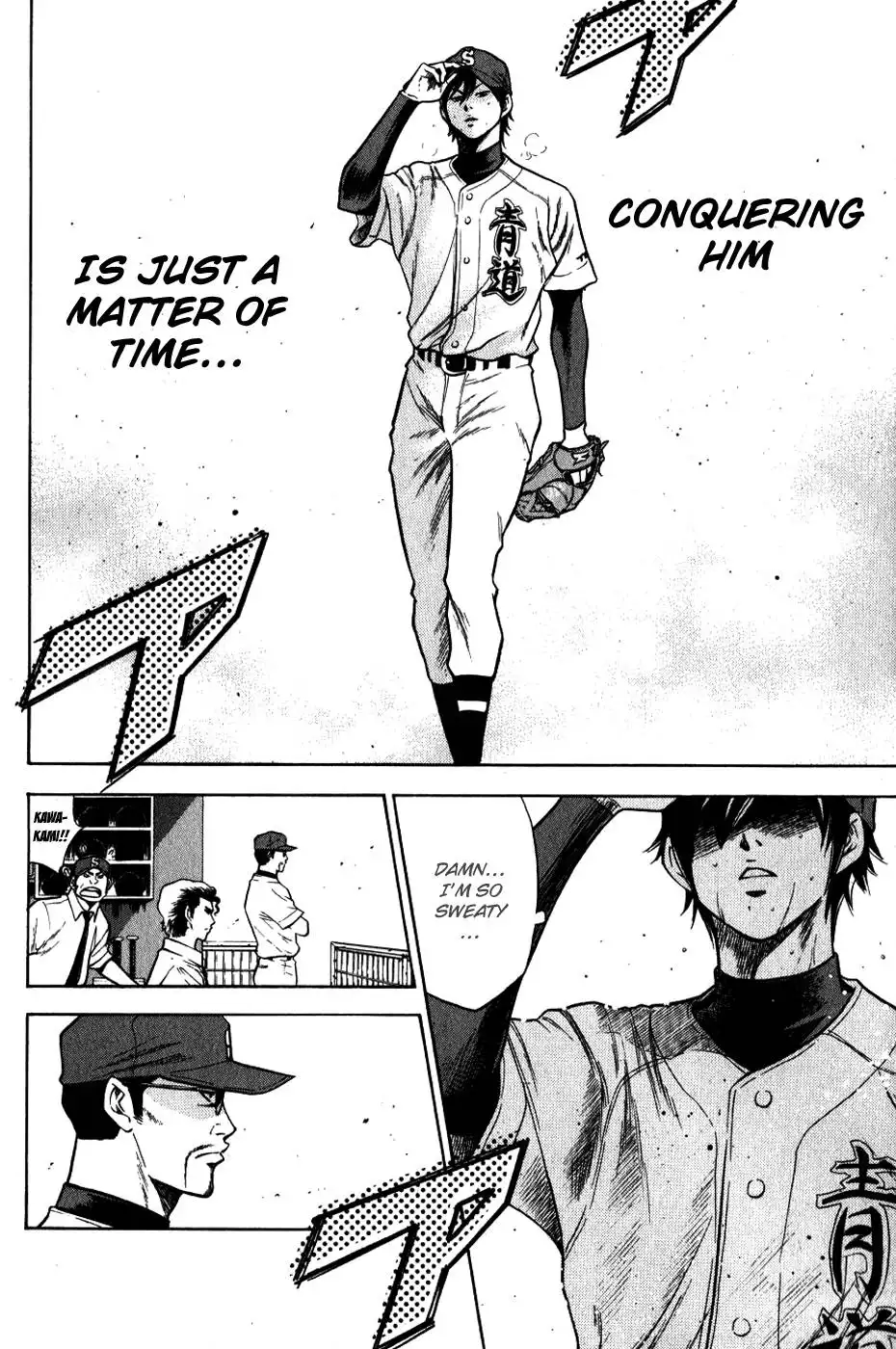 Diamond no Ace Chapter 74 19